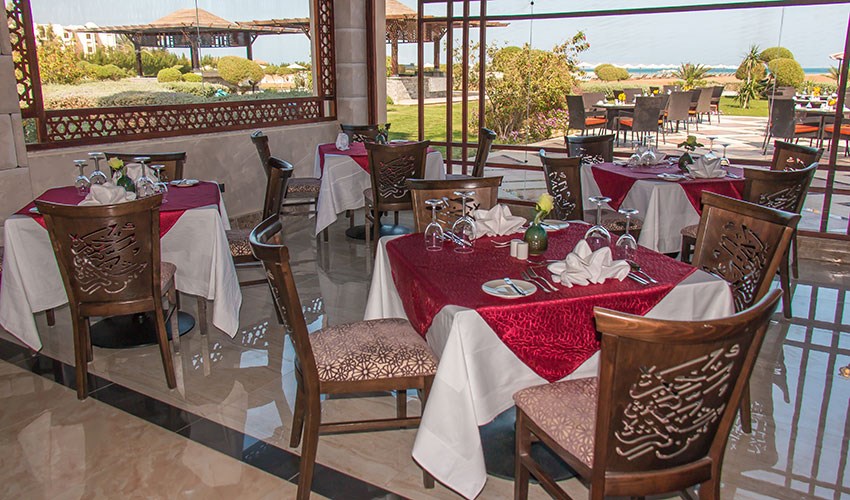 Hotel Gravity & Aqua Park Hurghada (ex Samra Bay)