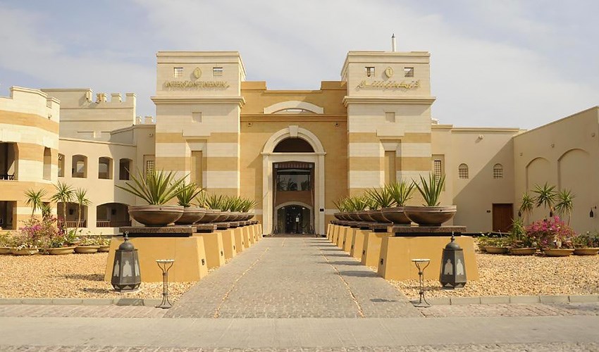 Hotel Pickalbatros Palace Port Ghalib