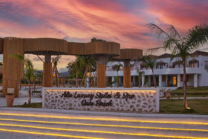 Aparthotel Alia Luxury Suites - 