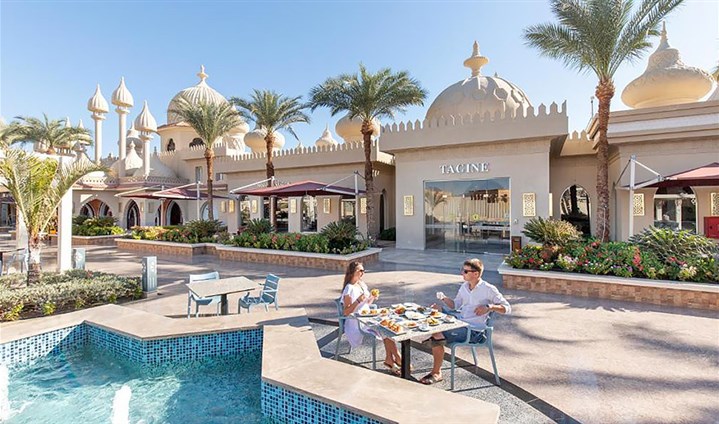 Hotel Pickalbatros Aqua Park - Sharm El Sheikh - 