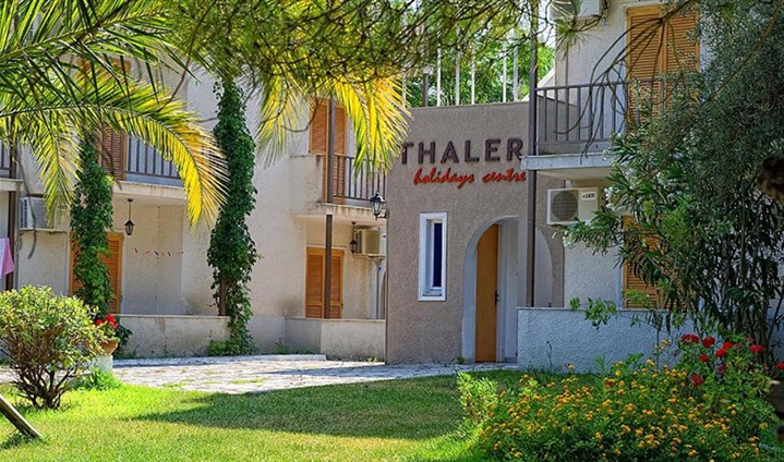 Aparthotel Thalero Holiday Center - 