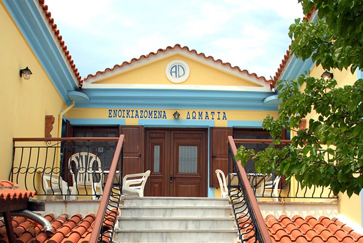 Studia Antigoni - Byala