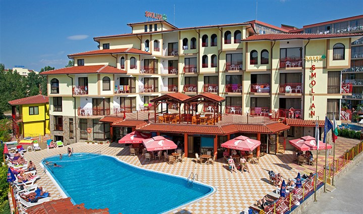 Hotel Smolyan - 