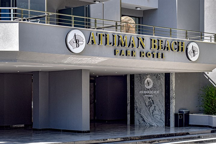 Hotel Atliman Beach Park - Kiten