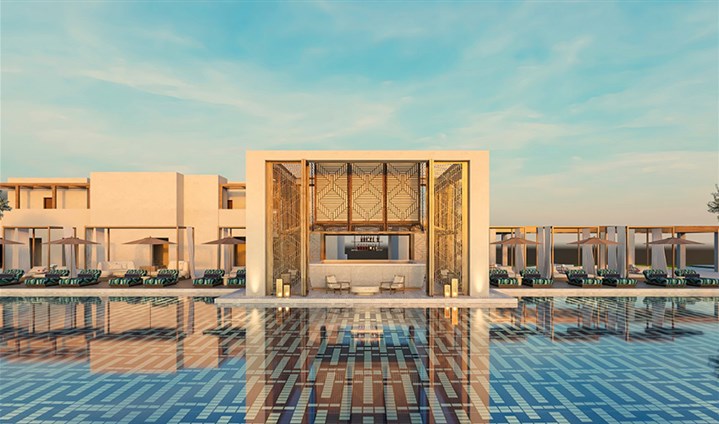 Hotel Amoh, a Luxury Collection Resort - 